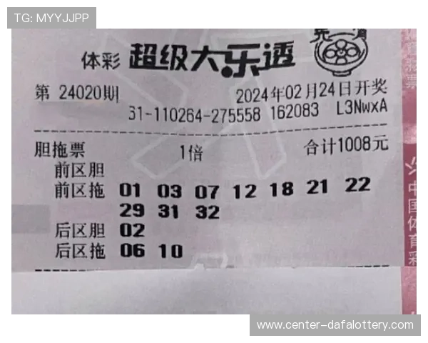 北京贫PK10走势分析及其对彩民投注策略的影响探讨