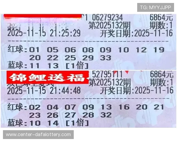 如何提高购买彩票中奖几率掌握这些技巧让幸运降临