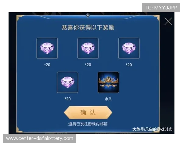 广东十一选五开奖信息查询平台助力玩家精准掌握开奖数据与走势分析