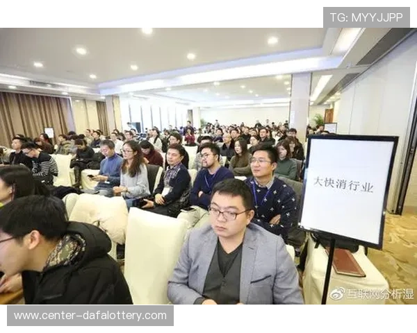最新开奖记录全解析与趋势分析全面指南