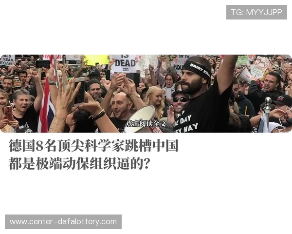 极速赛车明天全面解析赛事动态与热门赔率趋势预测分析