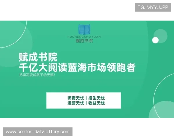 澳洲幸运五规则详解与投注技巧全面解析助赢概率提升路径