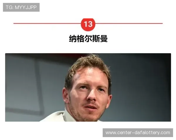 查尔顿俱乐部的历史传承与发展：从辉煌到挑战的足球之路