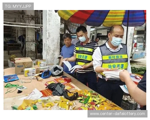 六合彩发展历史揭秘及其对社会文化的深远影响分析