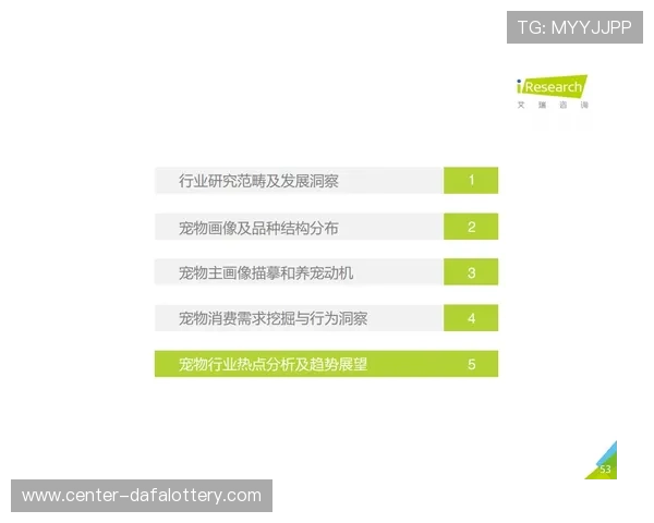 北京贫PK10走势图最新分析走势预测技巧全面解读与未来趋势参考