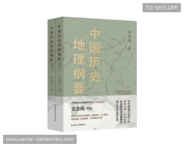 探索六合彩发展演变与历史背后的文化与社会影响 探索六合彩发展演变与历史背后的文化与社会影响
